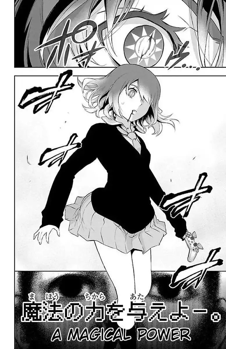 Mahou Shoujo Site Chapter 56 46